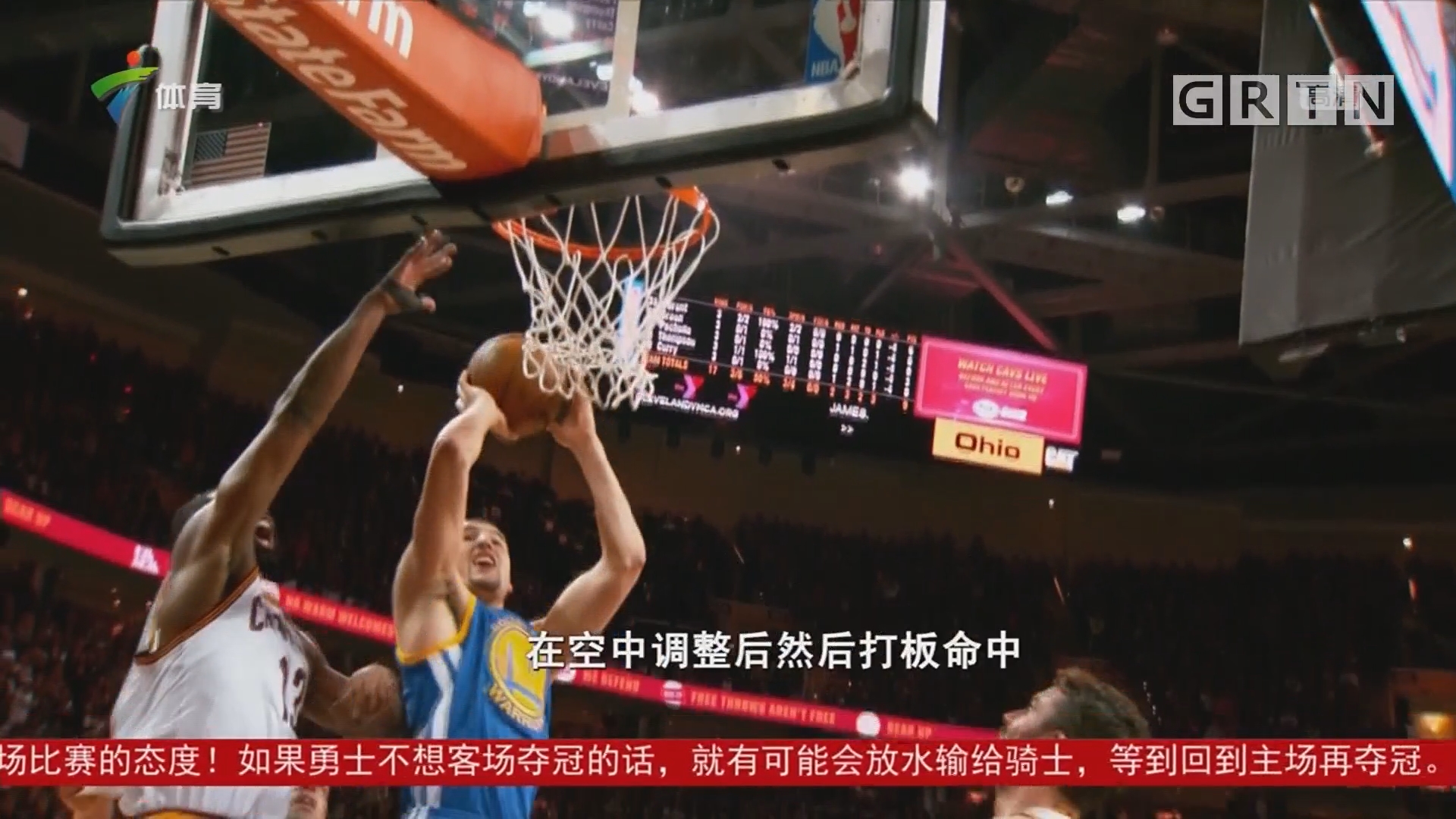 和突破无疑